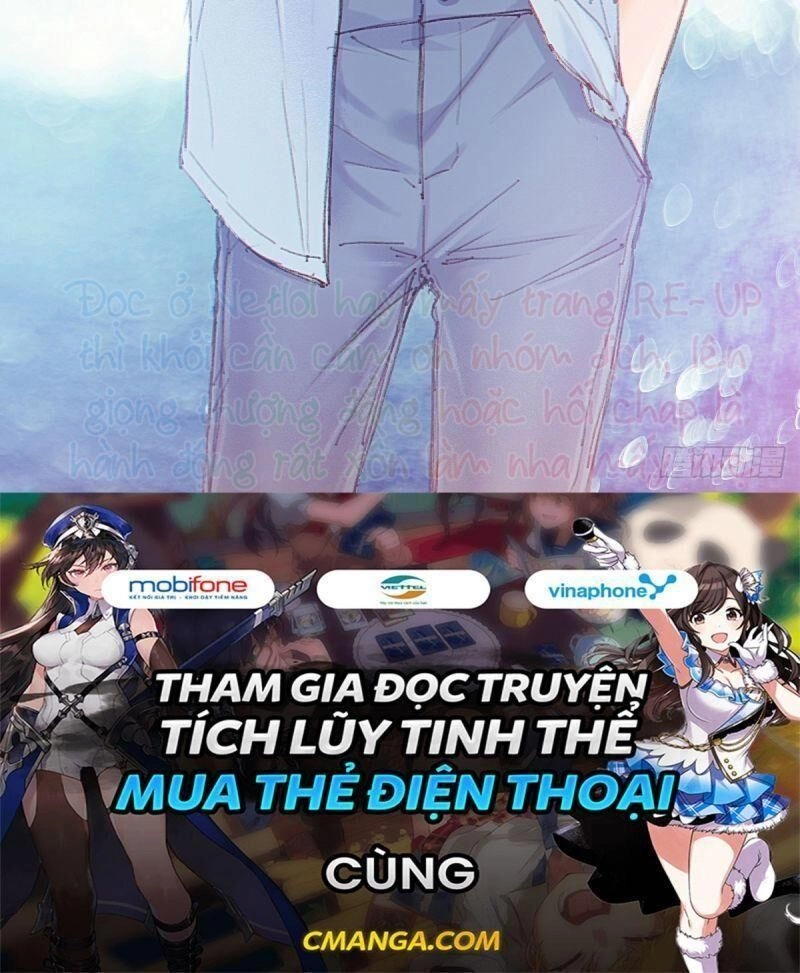 Hữu Yêu Lai Chi Họa Trung Tiên Chapter 57 - 56