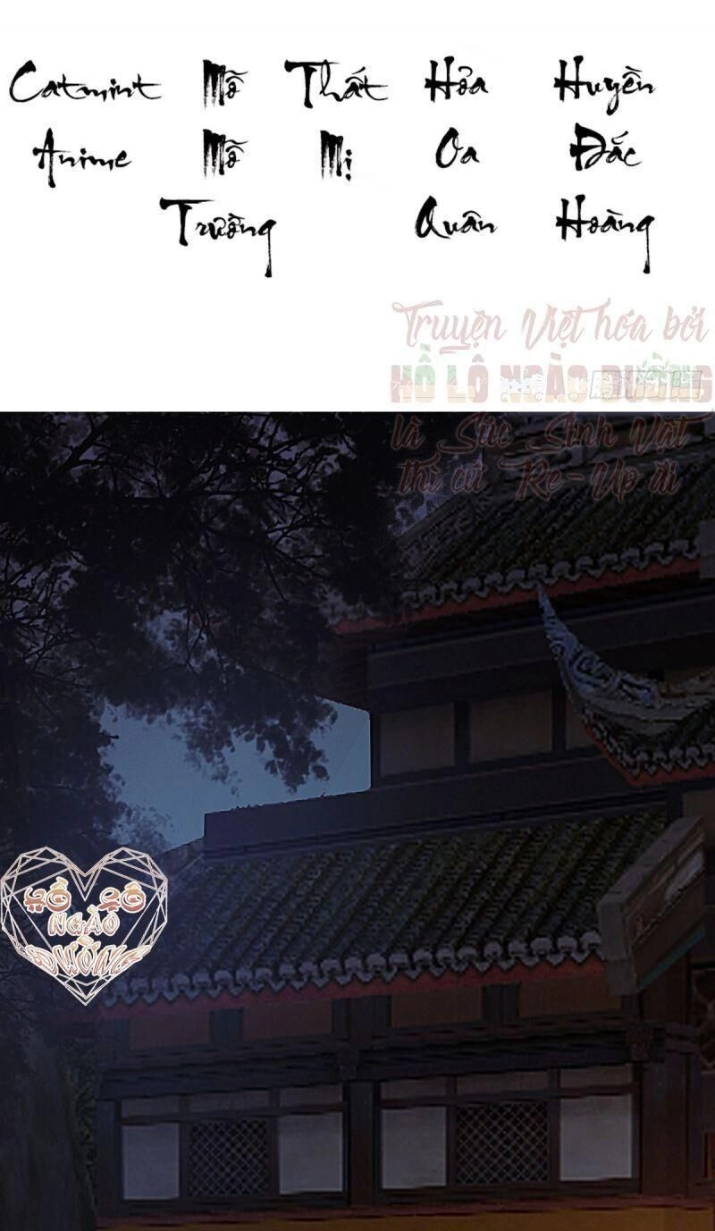 Hữu Yêu Lai Chi Họa Trung Tiên Chapter 58 - 2