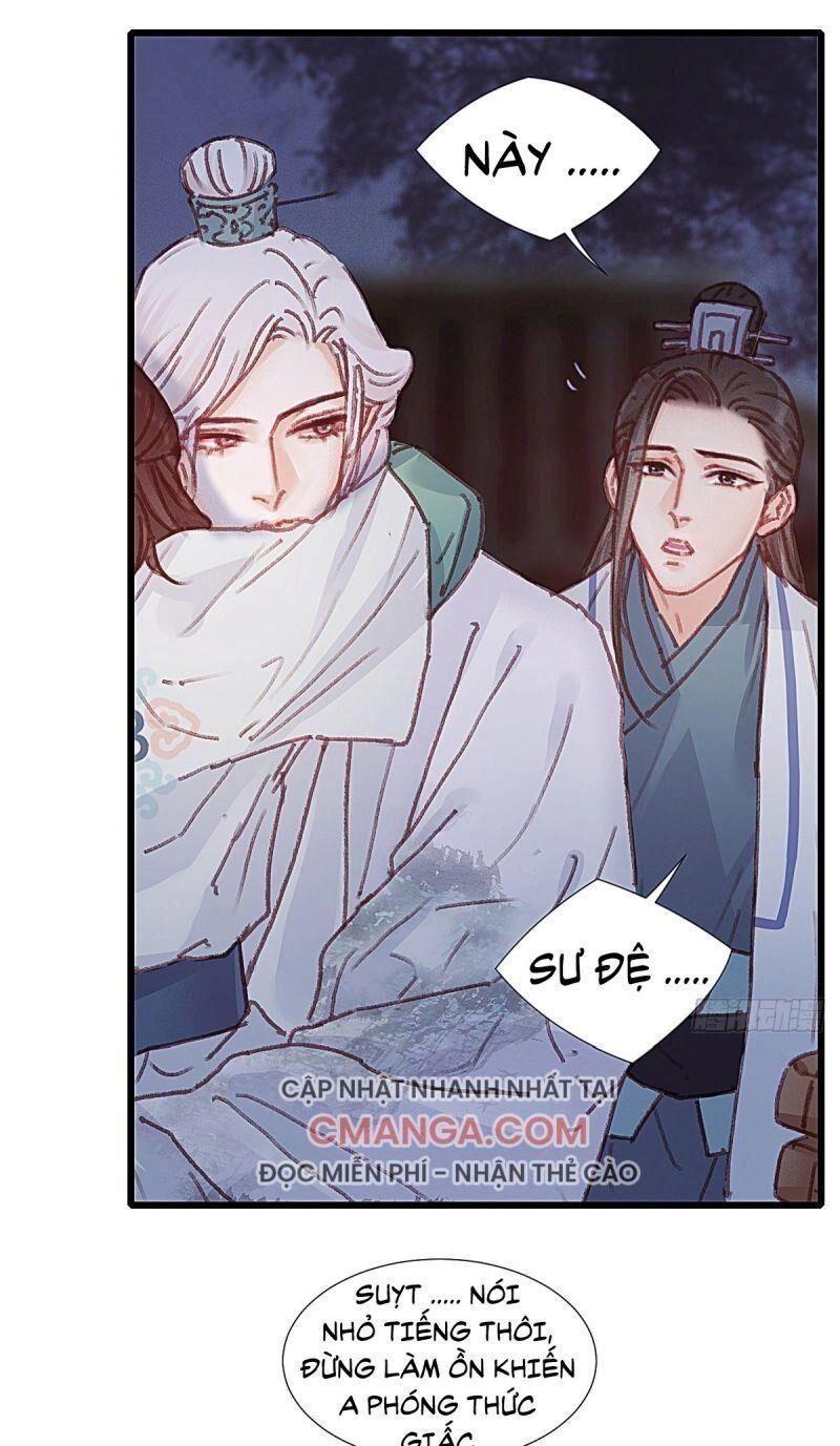 Hữu Yêu Lai Chi Họa Trung Tiên Chapter 58 - 4
