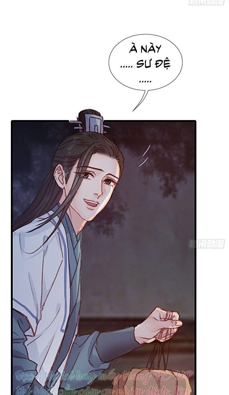 Hữu Yêu Lai Chi Họa Trung Tiên Chapter 58 - 7