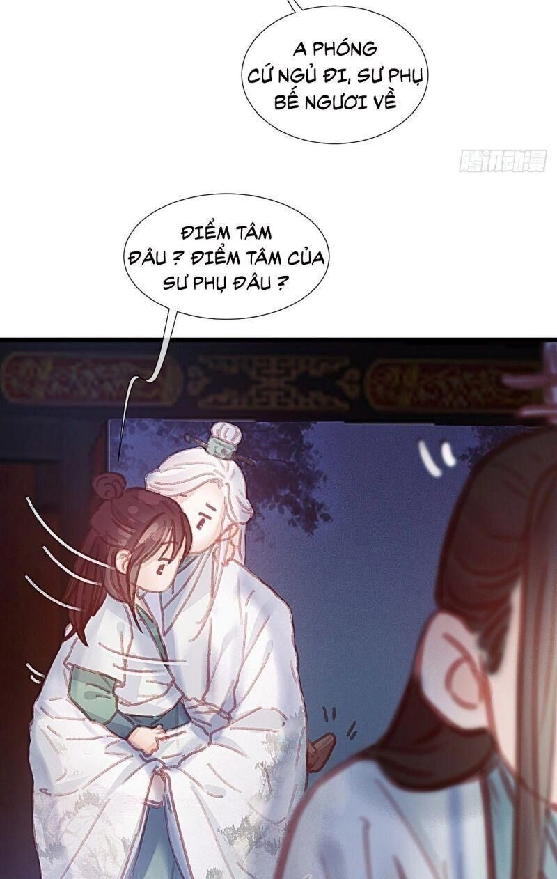 Hữu Yêu Lai Chi Họa Trung Tiên Chapter 58 - 12