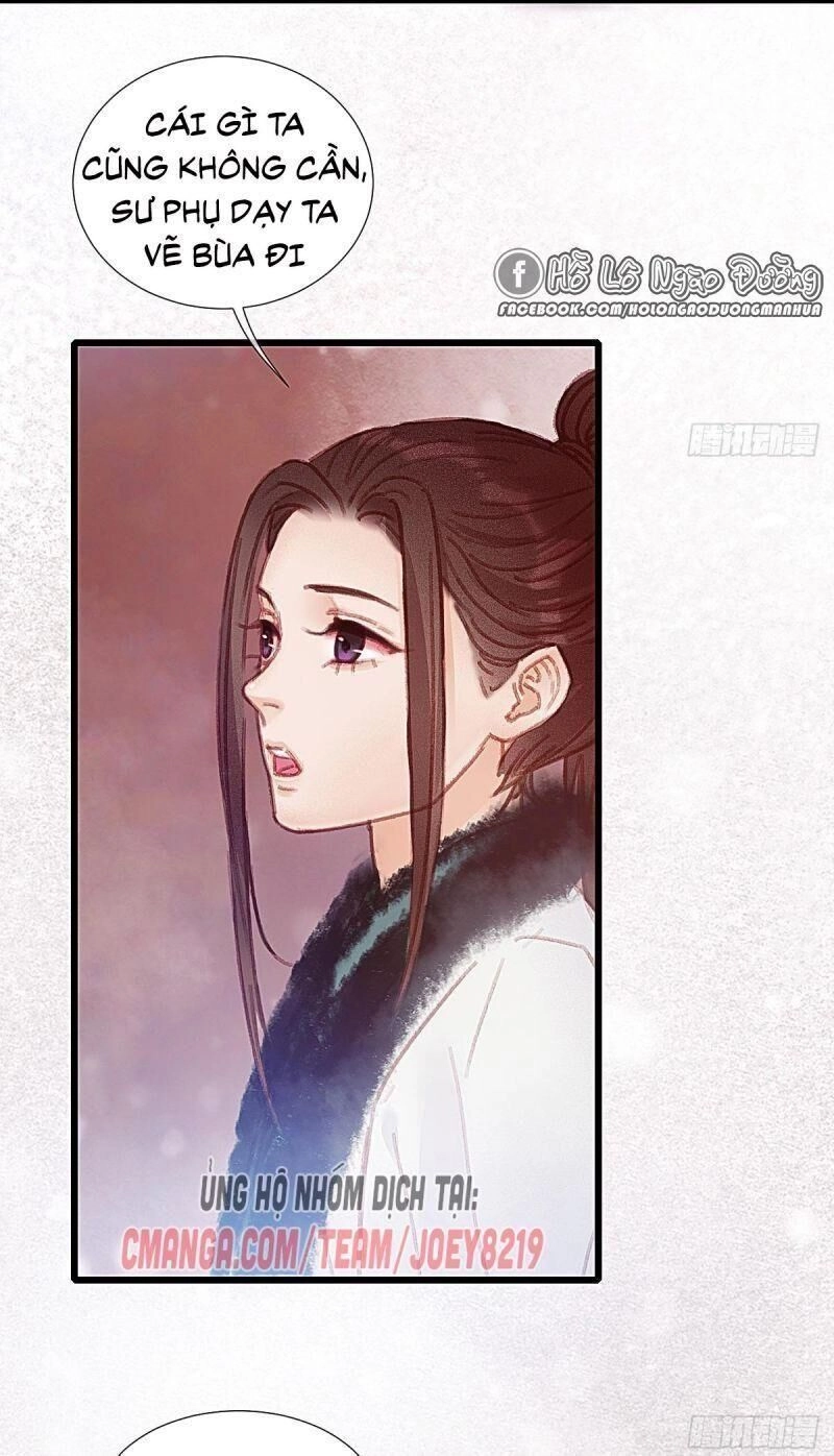 Hữu Yêu Lai Chi Họa Trung Tiên Chapter 58 - 26