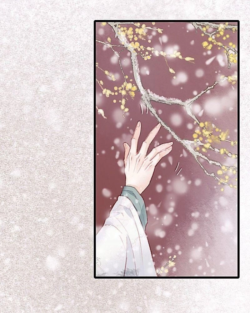 Hữu Yêu Lai Chi Họa Trung Tiên Chapter 58 - 49