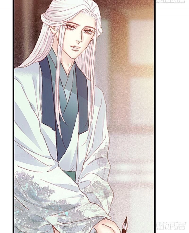 Hữu Yêu Lai Chi Họa Trung Tiên Chapter 59 - 8