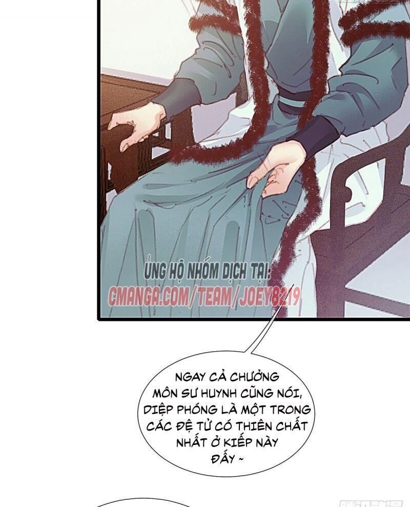 Hữu Yêu Lai Chi Họa Trung Tiên Chapter 59 - 10