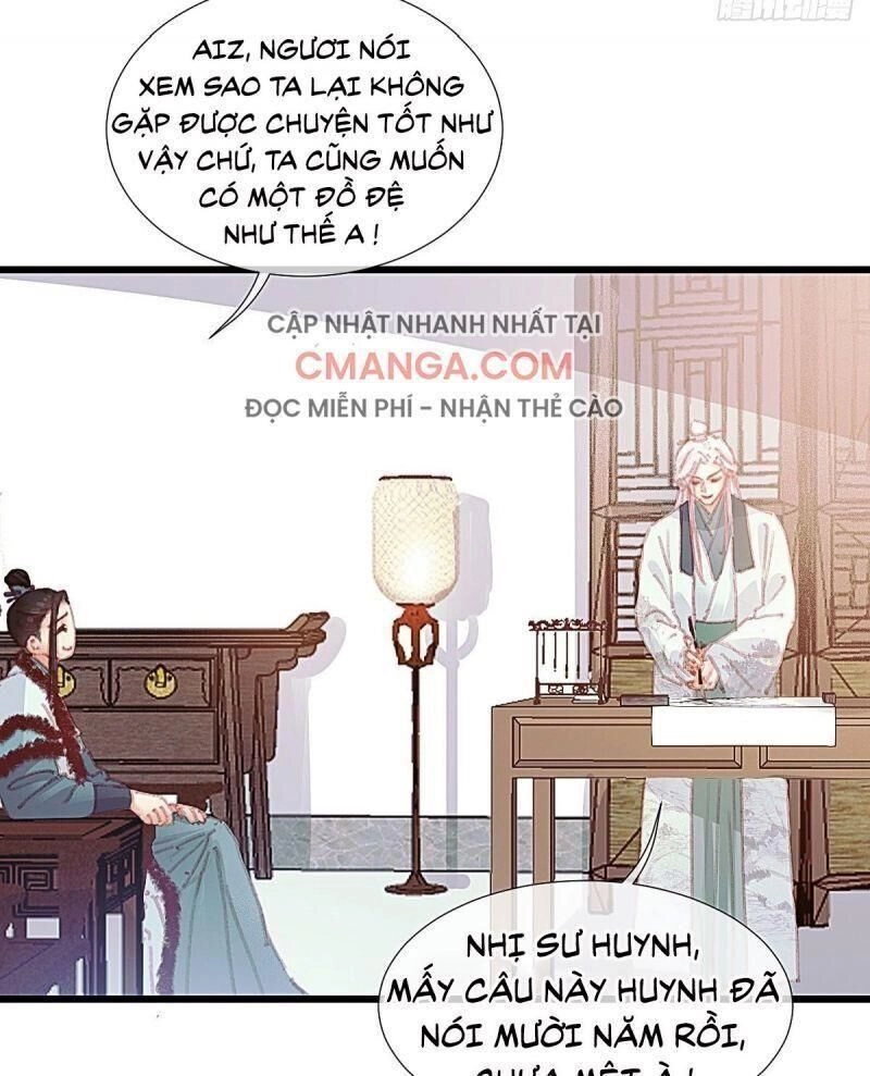 Hữu Yêu Lai Chi Họa Trung Tiên Chapter 59 - 11