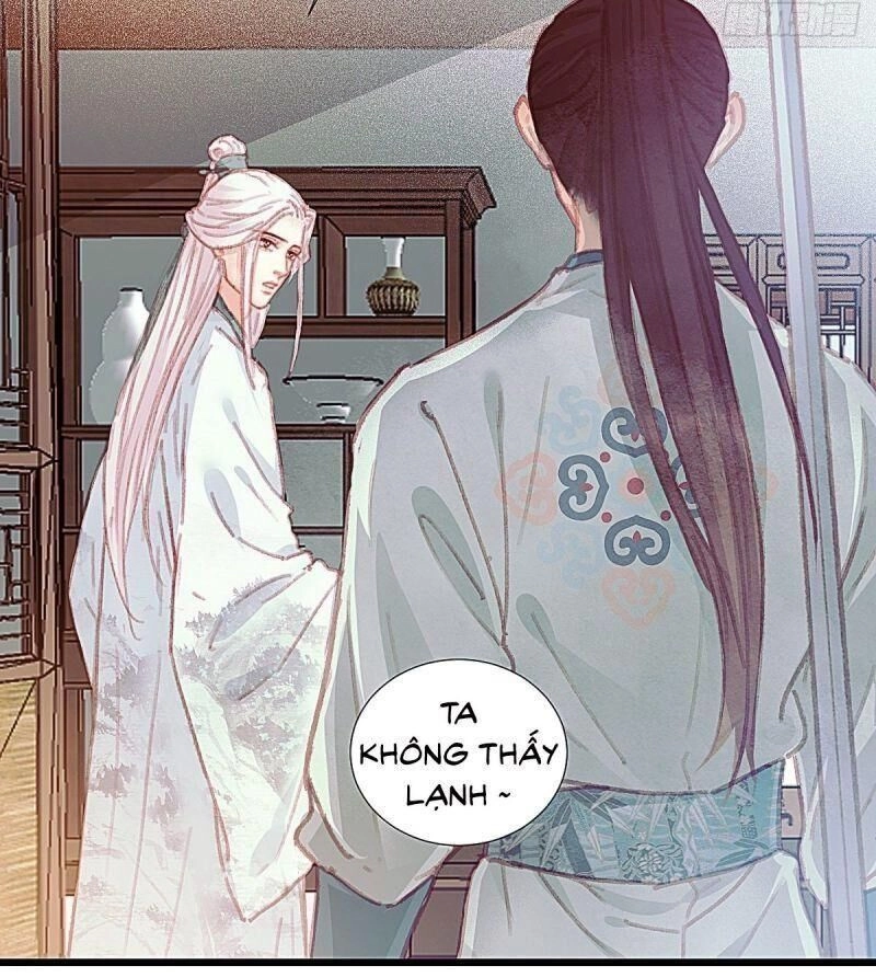 Hữu Yêu Lai Chi Họa Trung Tiên Chapter 59 - 14