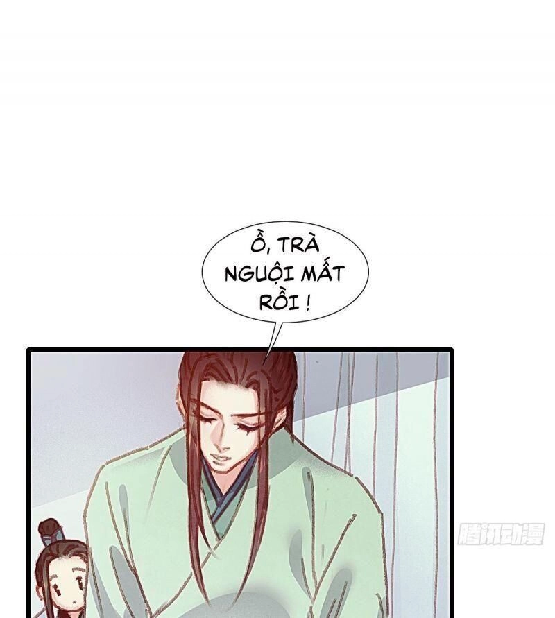 Hữu Yêu Lai Chi Họa Trung Tiên Chapter 59 - 19