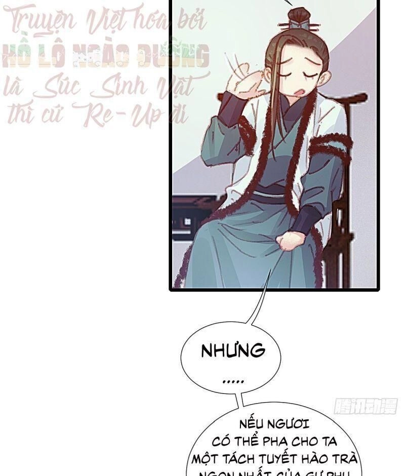 Hữu Yêu Lai Chi Họa Trung Tiên Chapter 59 - 25