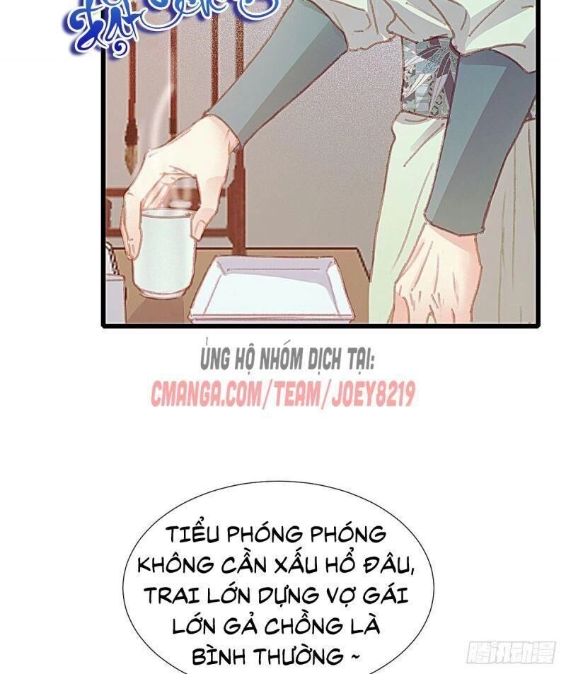 Hữu Yêu Lai Chi Họa Trung Tiên Chapter 59 - 47