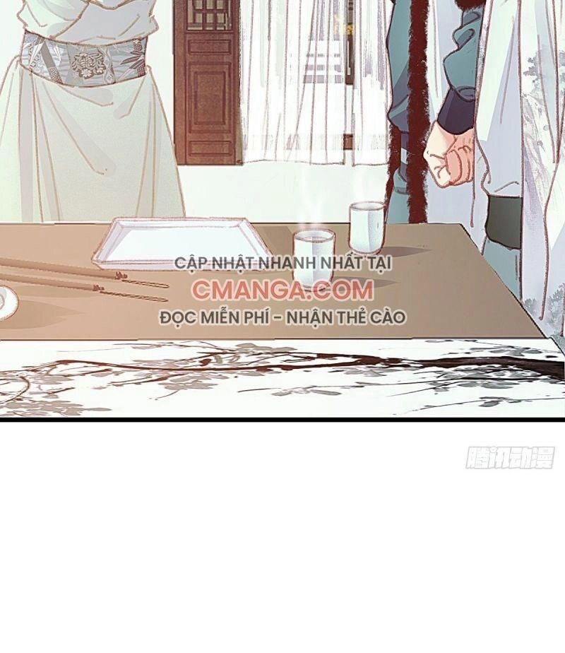 Hữu Yêu Lai Chi Họa Trung Tiên Chapter 59 - 51