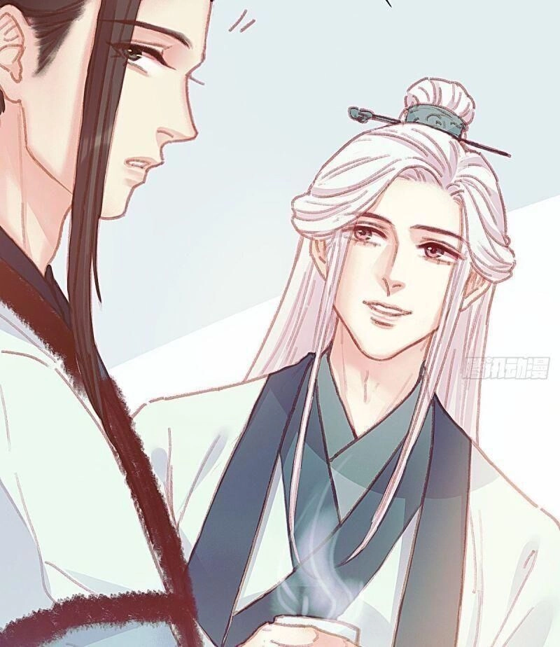 Hữu Yêu Lai Chi Họa Trung Tiên Chapter 59 - 56