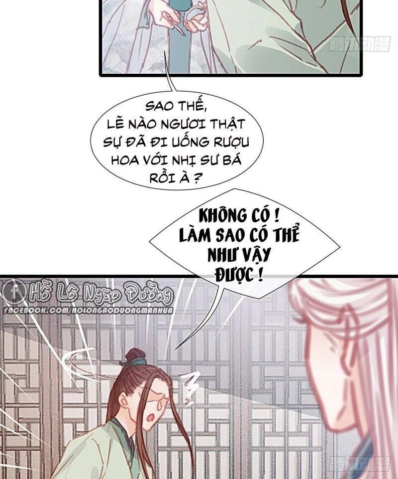 Hữu Yêu Lai Chi Họa Trung Tiên Chapter 60 - 10