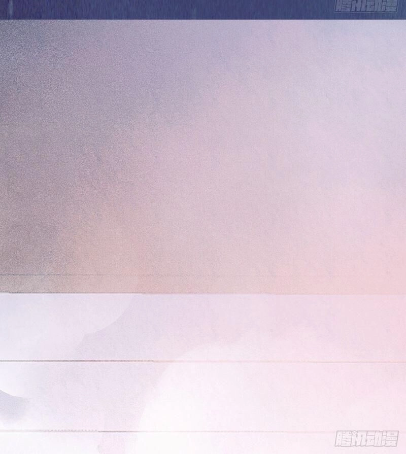 Hữu Yêu Lai Chi Họa Trung Tiên Chapter 60 - 20