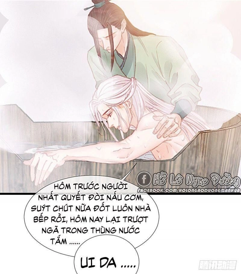 Hữu Yêu Lai Chi Họa Trung Tiên Chapter 60 - 35