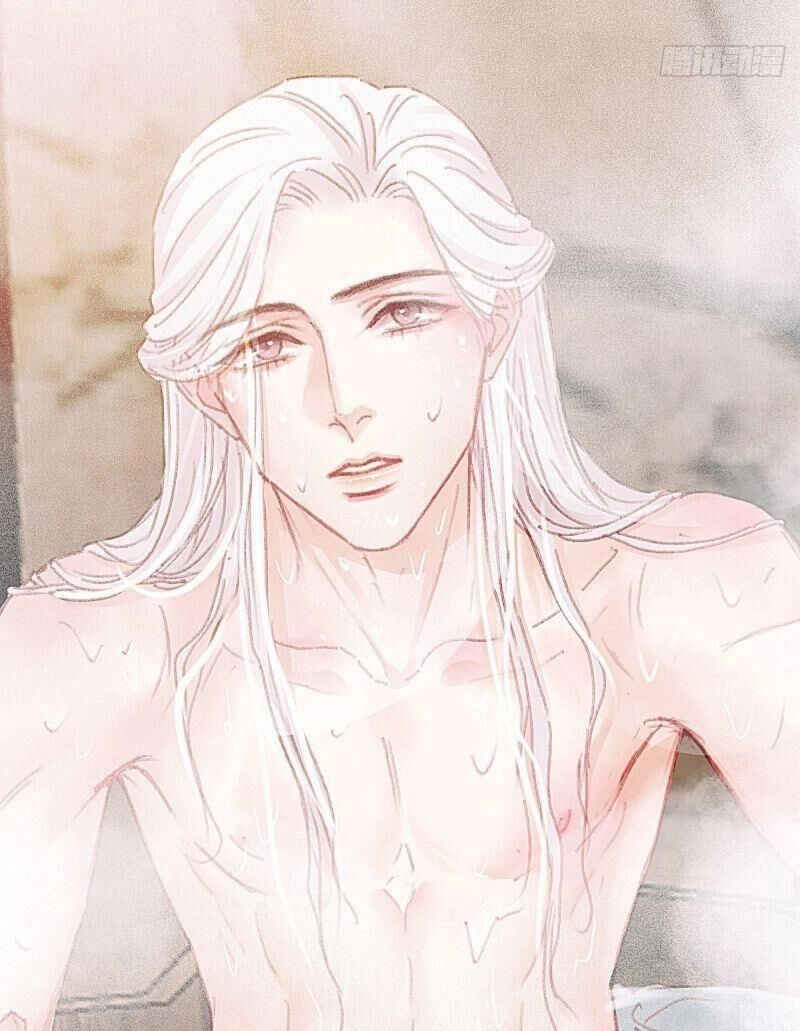 Hữu Yêu Lai Chi Họa Trung Tiên Chapter 60 - 43