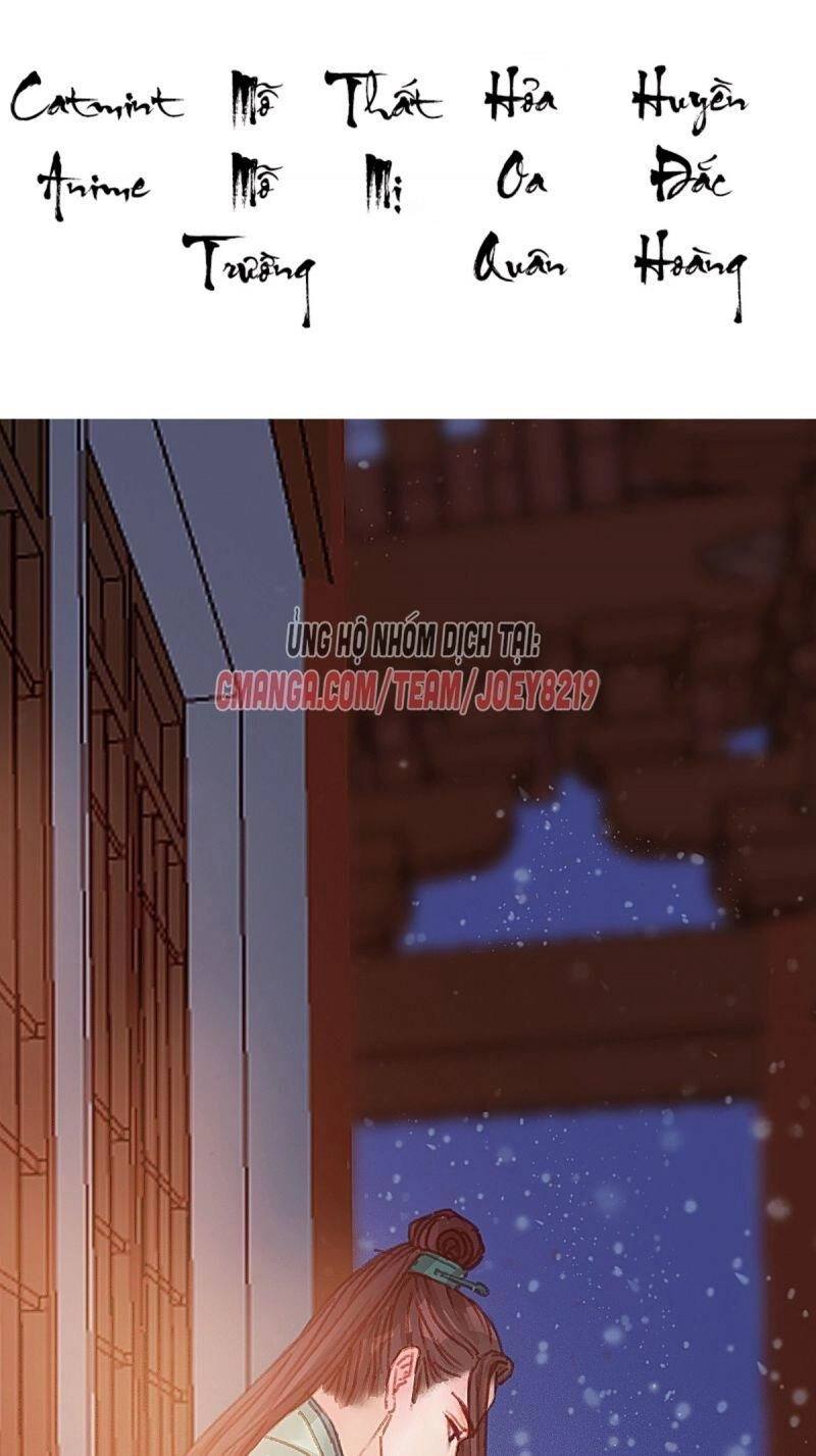 Hữu Yêu Lai Chi Họa Trung Tiên Chapter 61 - 2