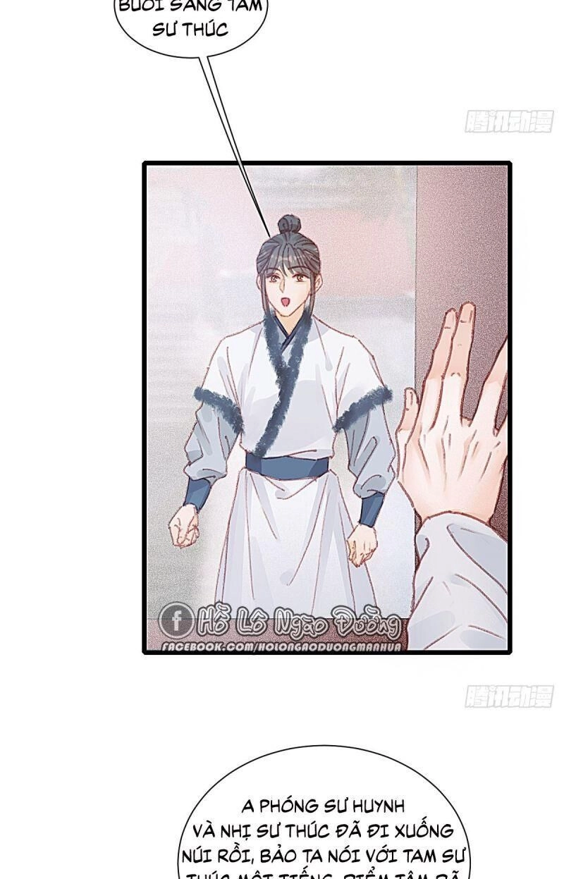 Hữu Yêu Lai Chi Họa Trung Tiên Chapter 61 - 12