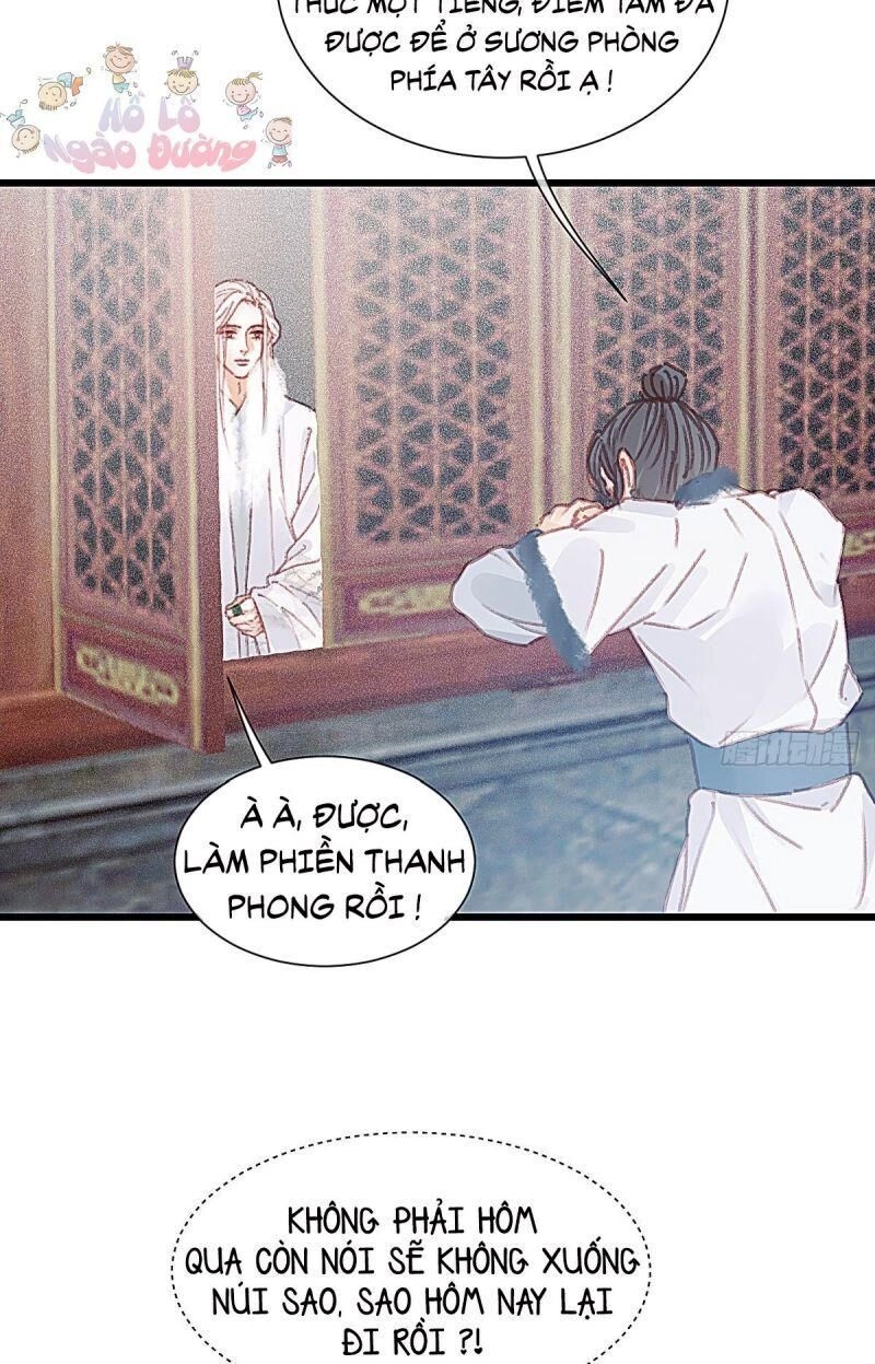 Hữu Yêu Lai Chi Họa Trung Tiên Chapter 61 - 13