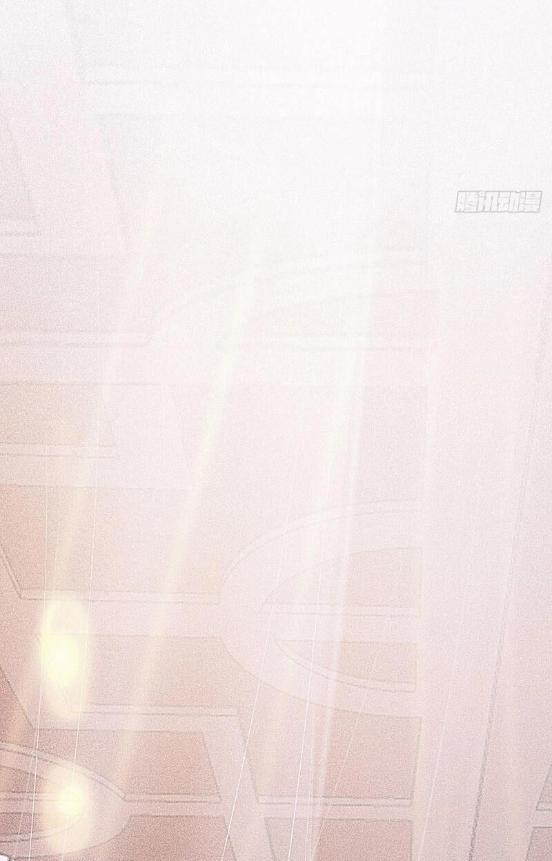 Hữu Yêu Lai Chi Họa Trung Tiên Chapter 61 - 15