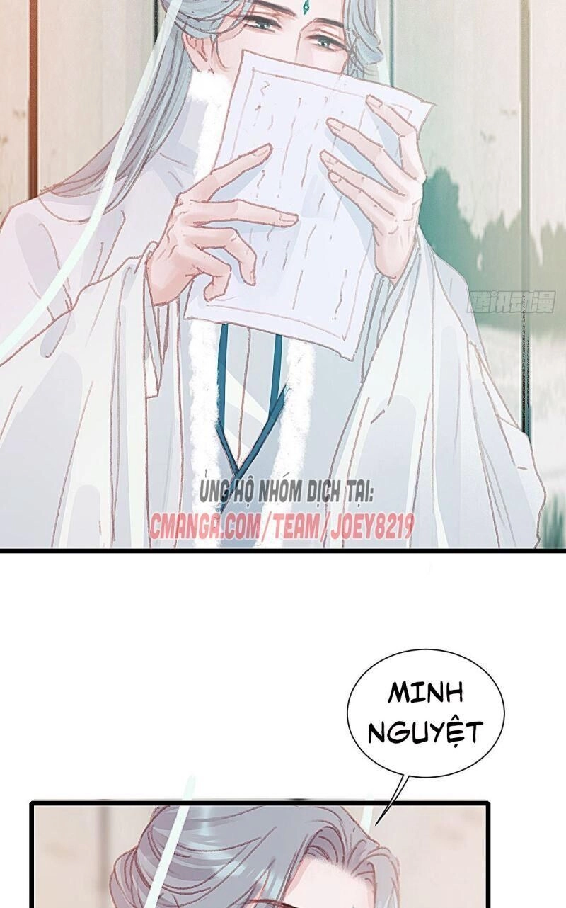 Hữu Yêu Lai Chi Họa Trung Tiên Chapter 61 - 20