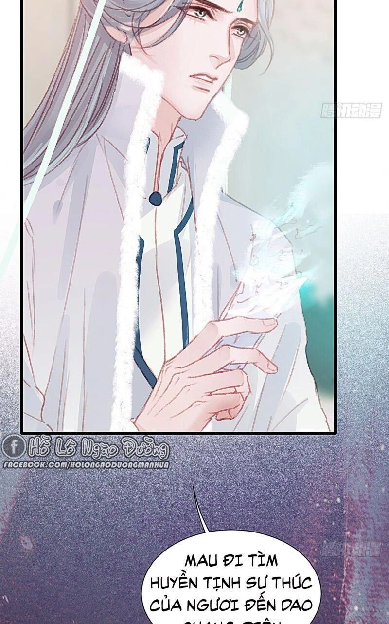 Hữu Yêu Lai Chi Họa Trung Tiên Chapter 61 - 21