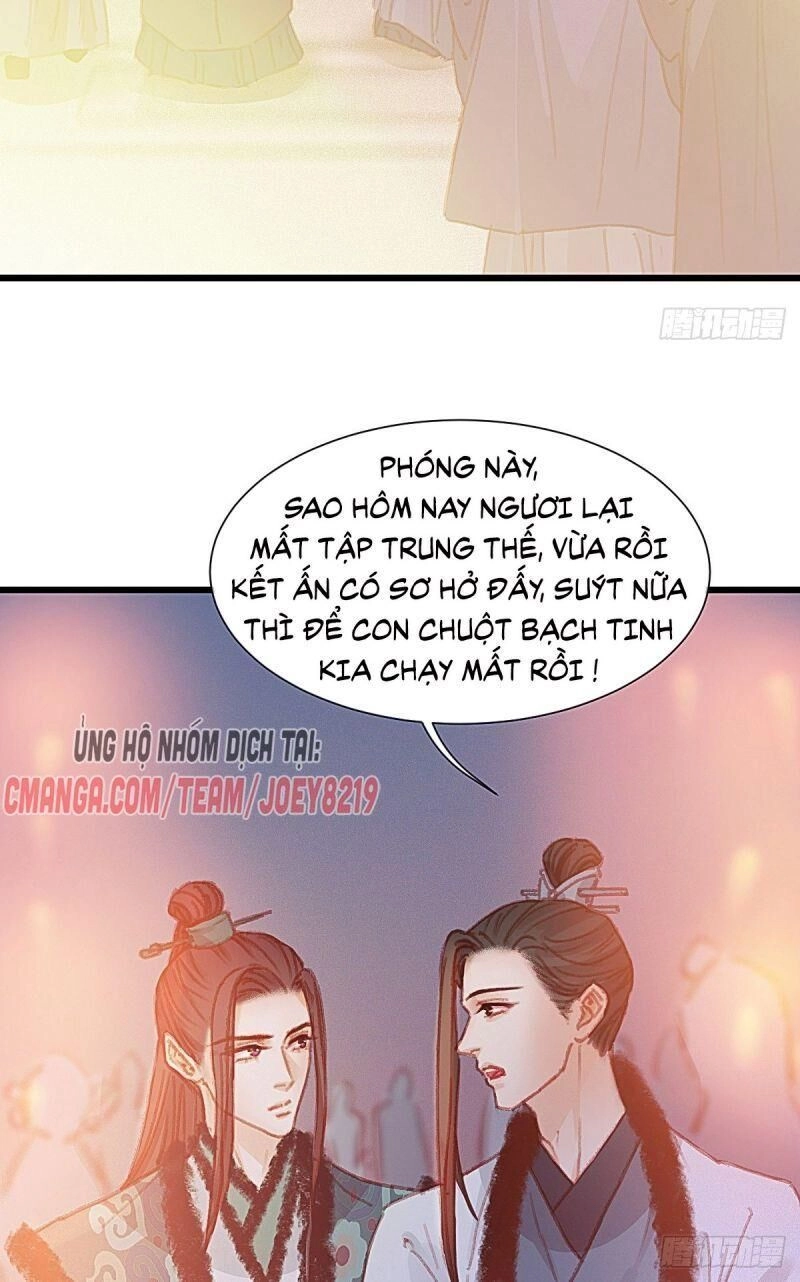 Hữu Yêu Lai Chi Họa Trung Tiên Chapter 61 - 24