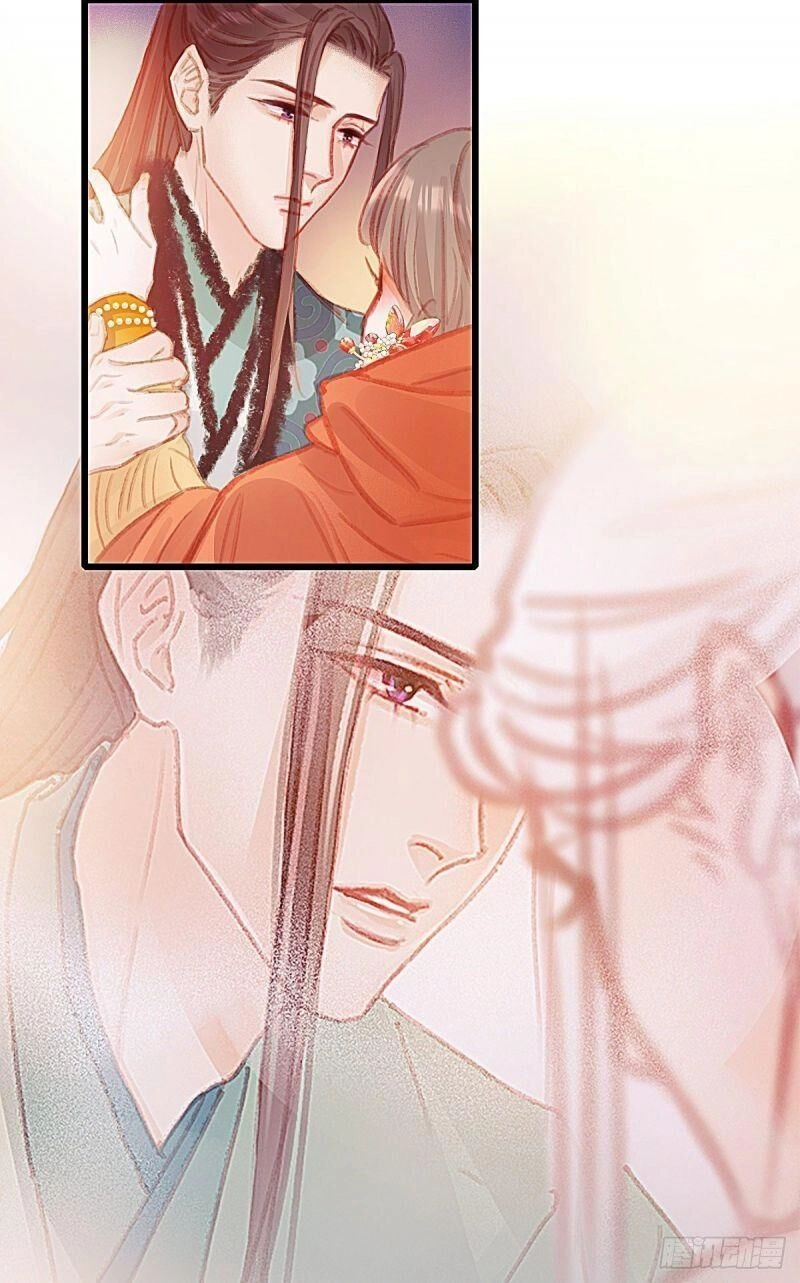 Hữu Yêu Lai Chi Họa Trung Tiên Chapter 61 - 40