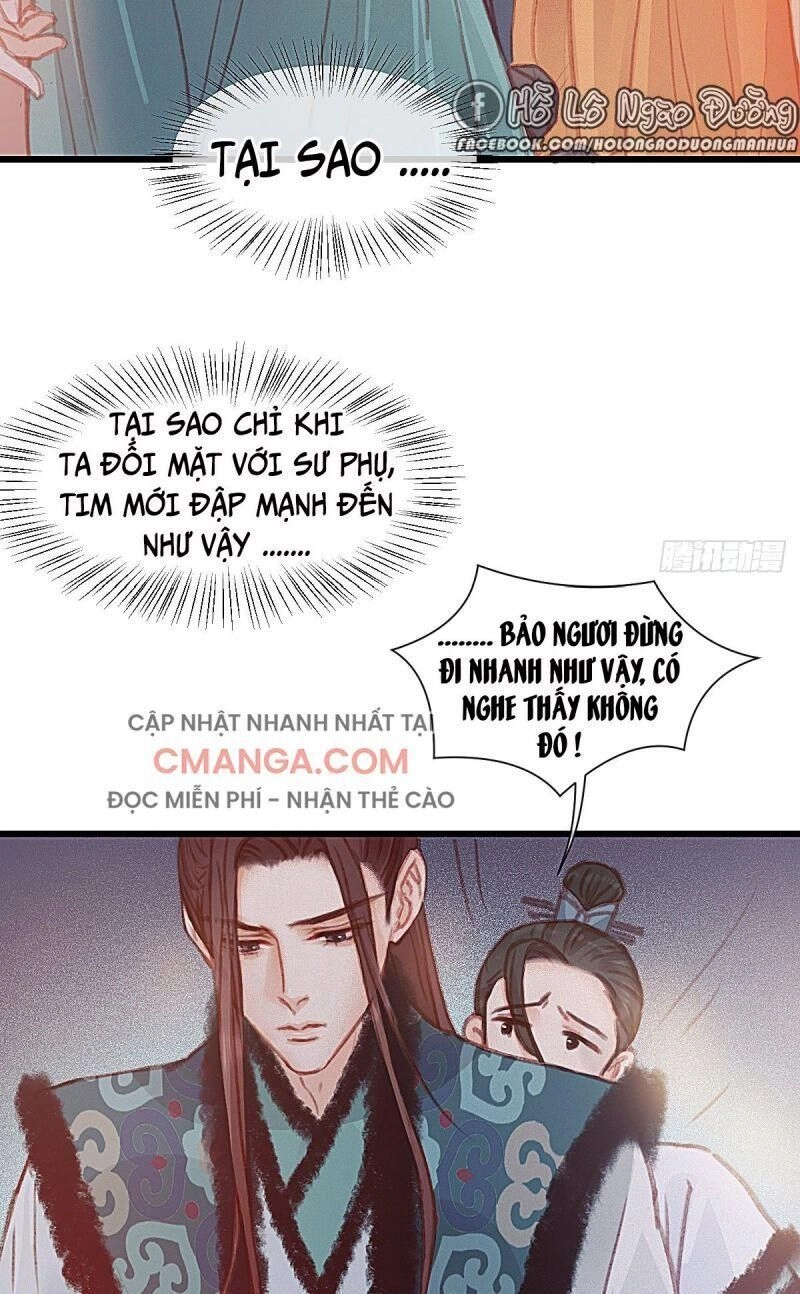 Hữu Yêu Lai Chi Họa Trung Tiên Chapter 61 - 46