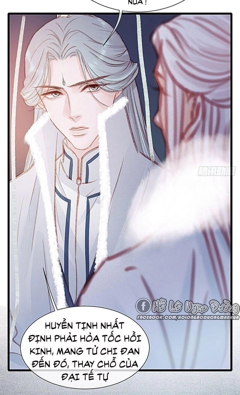 Hữu Yêu Lai Chi Họa Trung Tiên Chapter 61 - 52