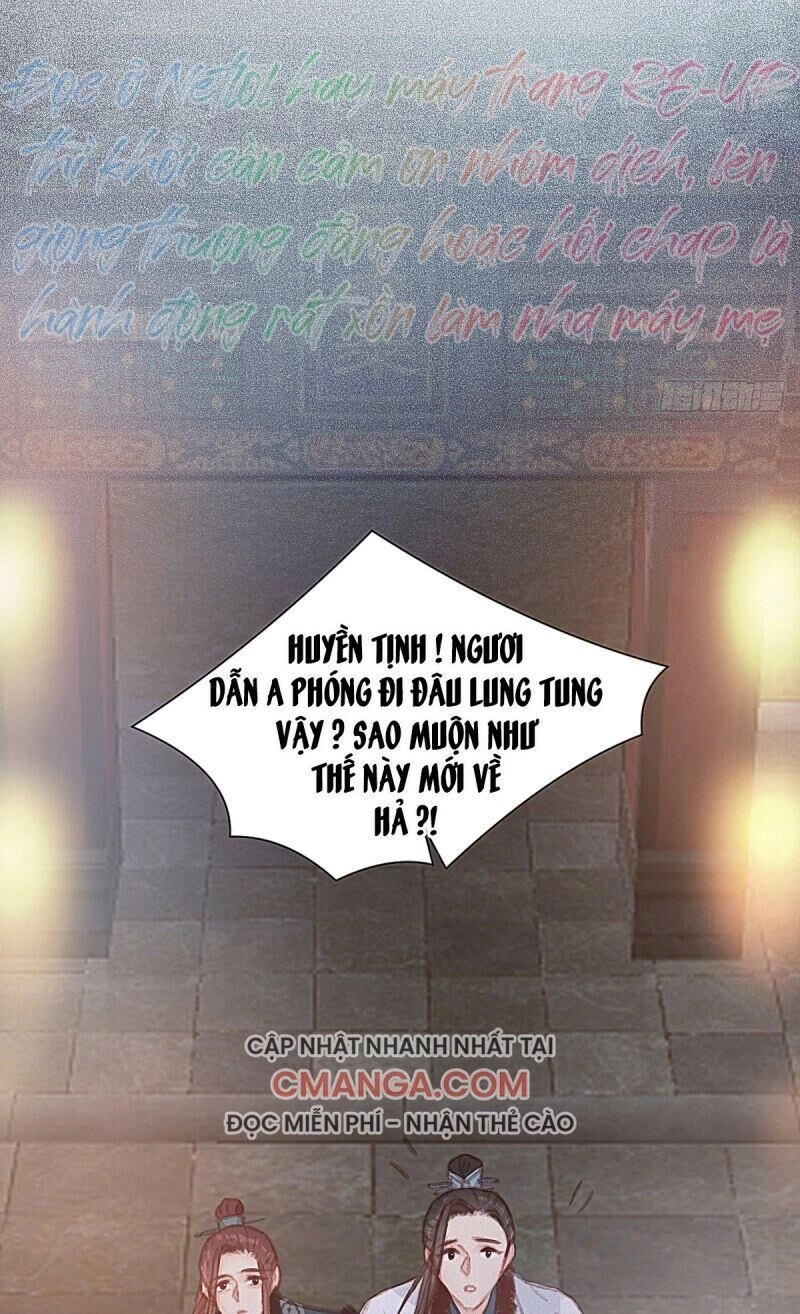Hữu Yêu Lai Chi Họa Trung Tiên Chapter 61 - 53