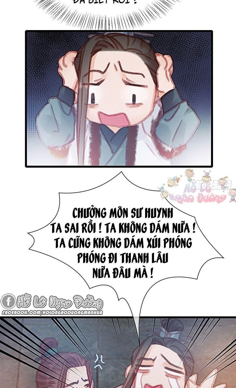 Hữu Yêu Lai Chi Họa Trung Tiên Chapter 61 - 55