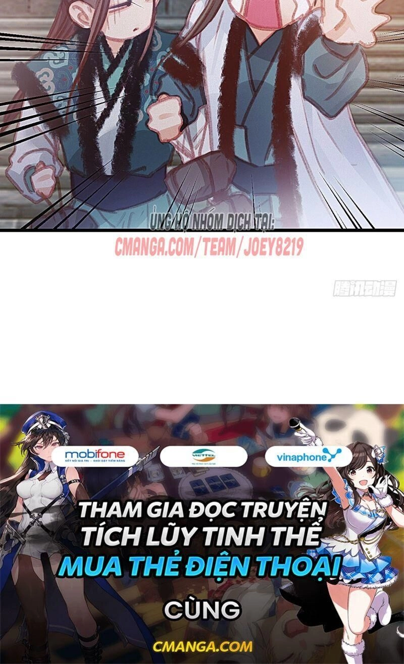 Hữu Yêu Lai Chi Họa Trung Tiên Chapter 61 - 56