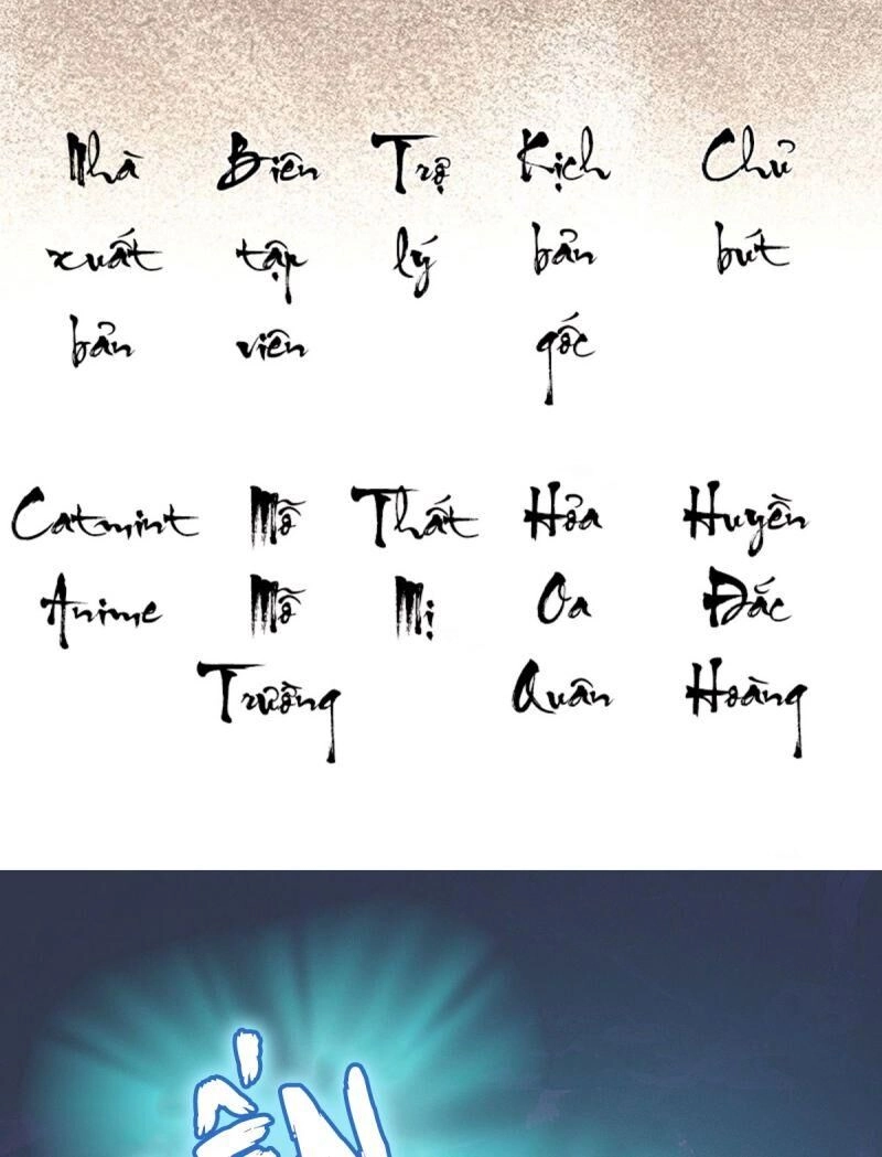 Hữu Yêu Lai Chi Họa Trung Tiên Chapter 62 - 2