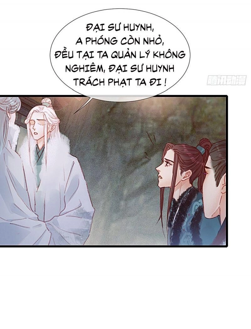 Hữu Yêu Lai Chi Họa Trung Tiên Chapter 62 - 8