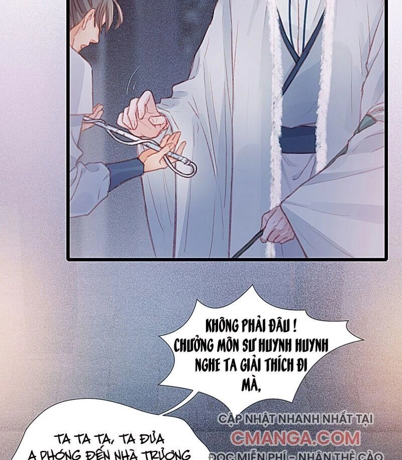 Hữu Yêu Lai Chi Họa Trung Tiên Chapter 62 - 12