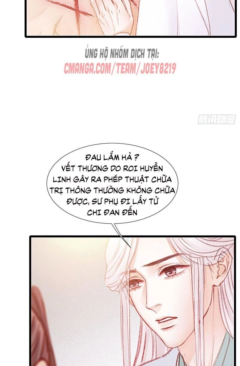 Hữu Yêu Lai Chi Họa Trung Tiên Chapter 62 - 25