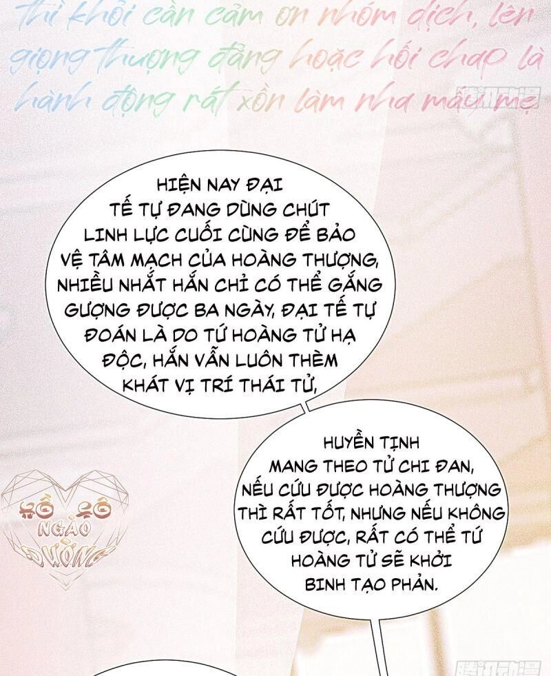 Hữu Yêu Lai Chi Họa Trung Tiên Chapter 62 - 37