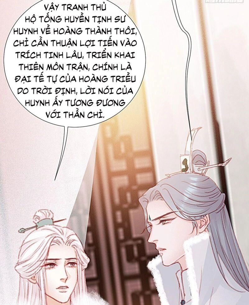 Hữu Yêu Lai Chi Họa Trung Tiên Chapter 62 - 38