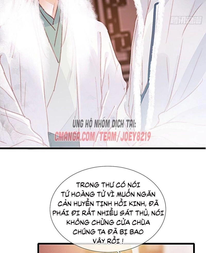 Hữu Yêu Lai Chi Họa Trung Tiên Chapter 62 - 39