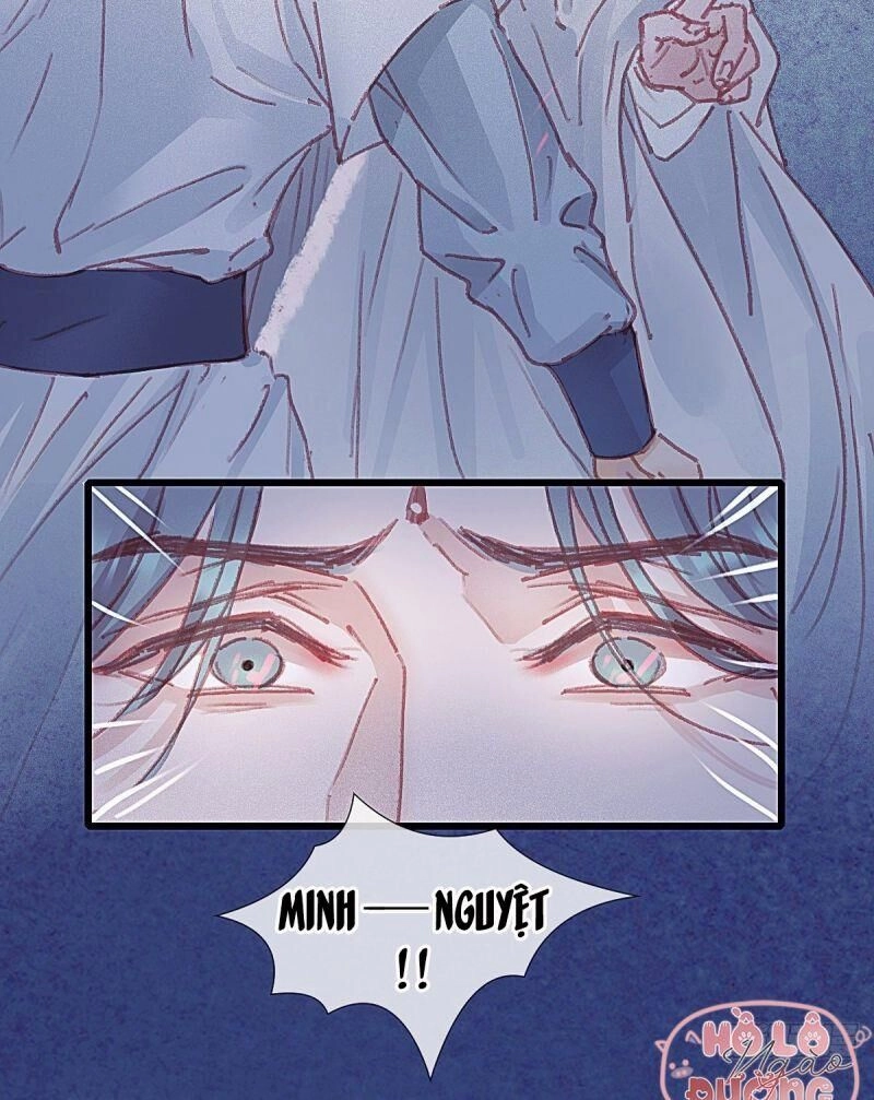 Hữu Yêu Lai Chi Họa Trung Tiên Chapter 63 - 27