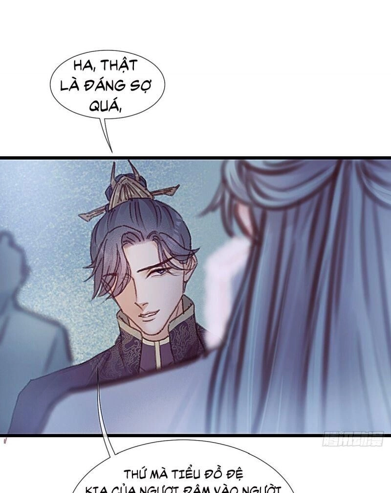 Hữu Yêu Lai Chi Họa Trung Tiên Chapter 63 - 29