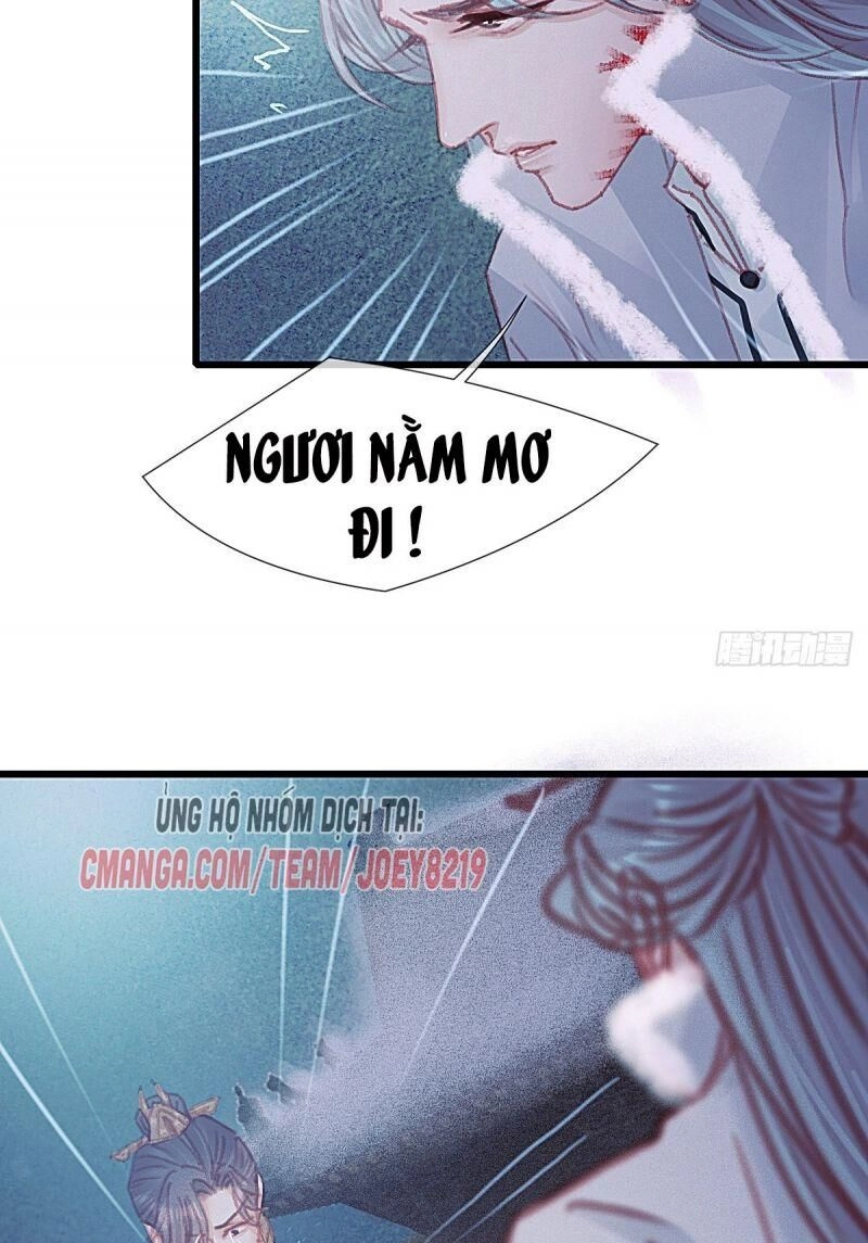 Hữu Yêu Lai Chi Họa Trung Tiên Chapter 63 - 35