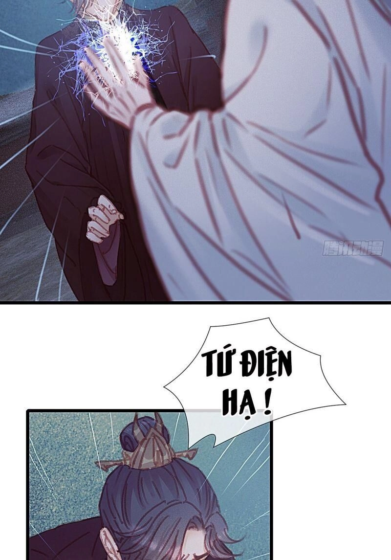 Hữu Yêu Lai Chi Họa Trung Tiên Chapter 63 - 36