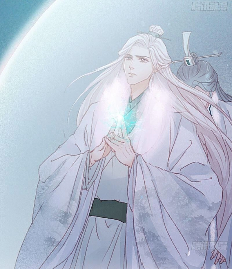 Hữu Yêu Lai Chi Họa Trung Tiên Chapter 63 - 44