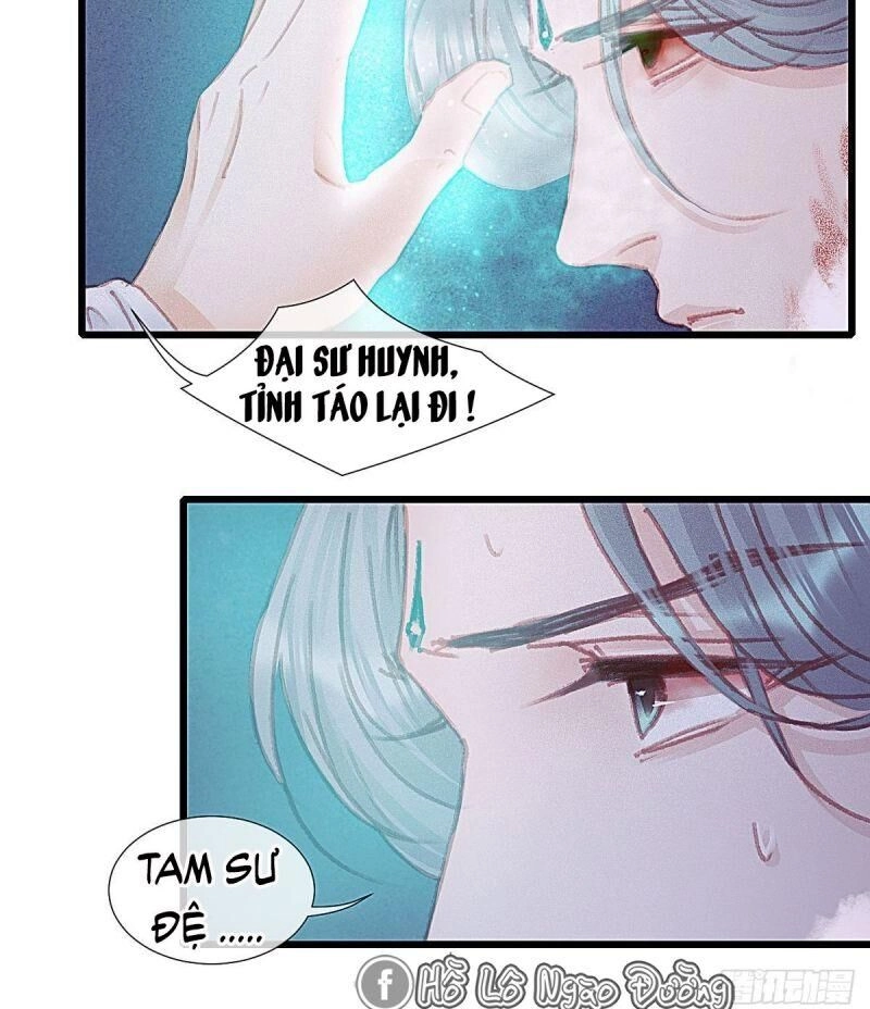 Hữu Yêu Lai Chi Họa Trung Tiên Chapter 63 - 49