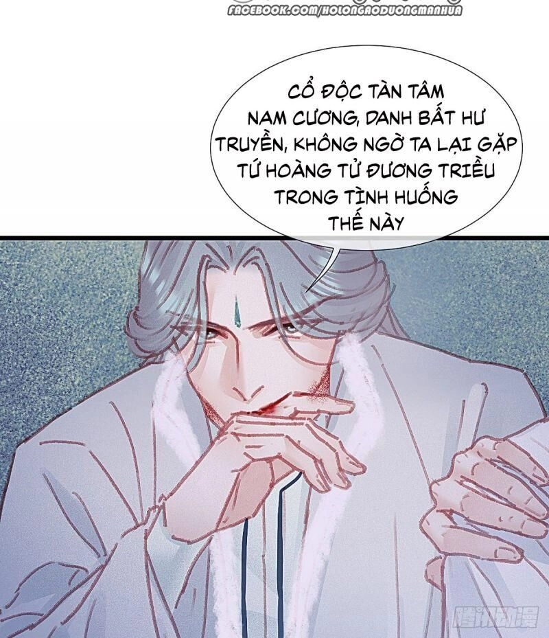 Hữu Yêu Lai Chi Họa Trung Tiên Chapter 63 - 50