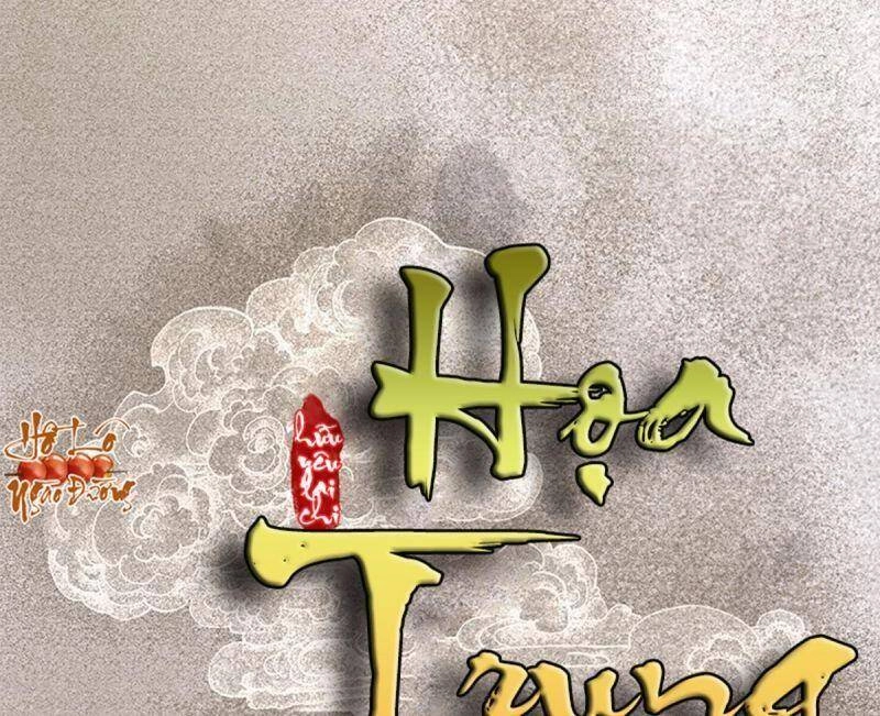 Hữu Yêu Lai Chi Họa Trung Tiên Chapter 64 - 1