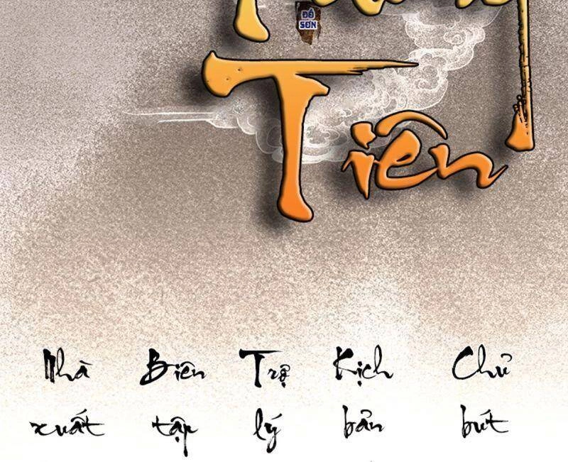 Hữu Yêu Lai Chi Họa Trung Tiên Chapter 64 - 2