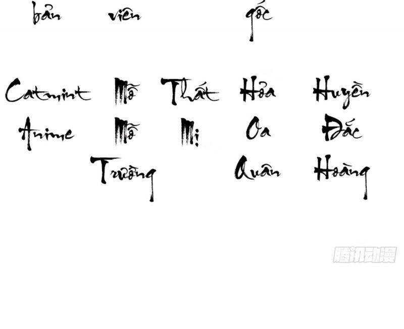 Hữu Yêu Lai Chi Họa Trung Tiên Chapter 64 - 3